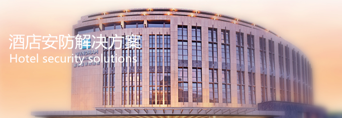 �Ƶ갲����Q����,���p�˰���,�Ƶ�C�ϰ�������,�Ƶ갲��