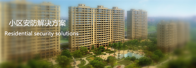 С�^(q��)������Q����,���p�˰���,С�^(q��)�O(ji��n)�ط���,С�^(q��)�O(ji��n)�ط���