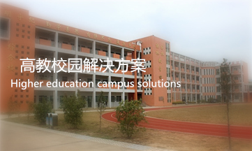 У�@������Q����,���p�˰���,У�@�O(ji��n)�ط���,�W(xu��)У�O(ji��n)�ط���